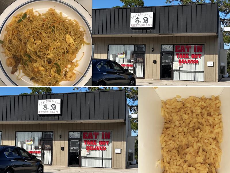 Eastern Moon Mill Store Plaza Shopping Center, 1044 Lakes Blvd, Lake Park