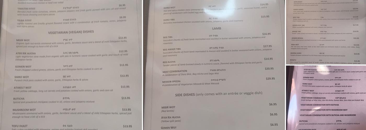 Messob Ethiopian Restaurant Menu