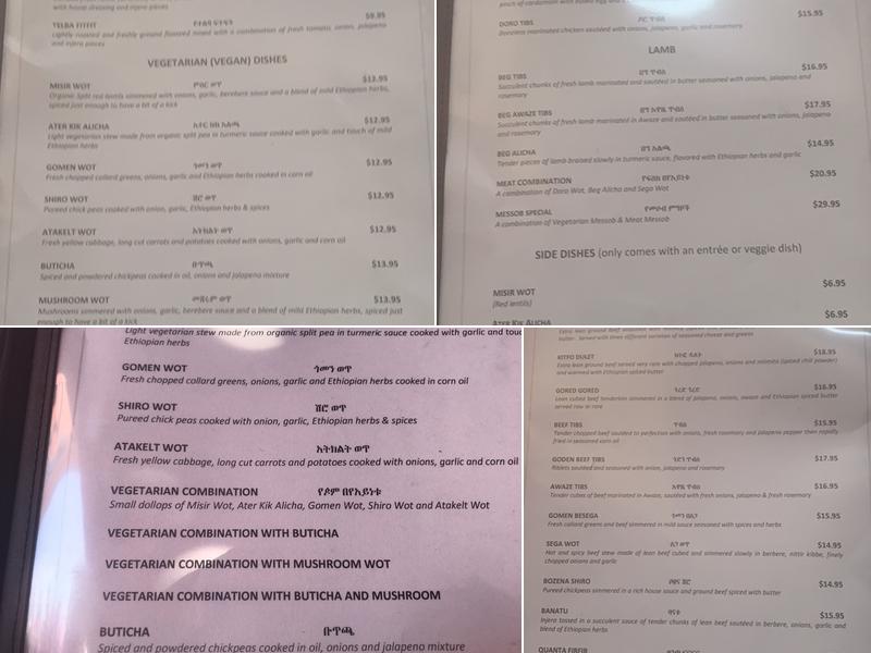 Messob Ethiopian Restaurant Menu