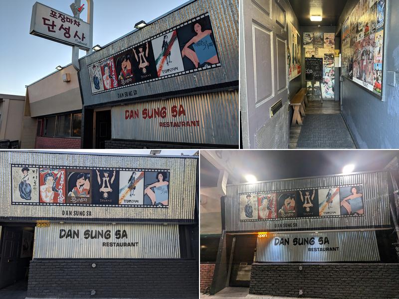 Dan Sung Sa Restaurant