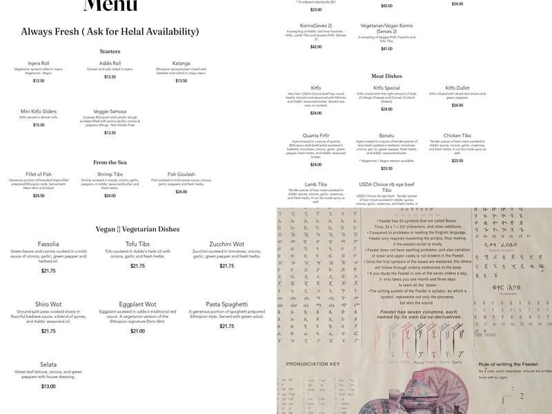 Addis Menu