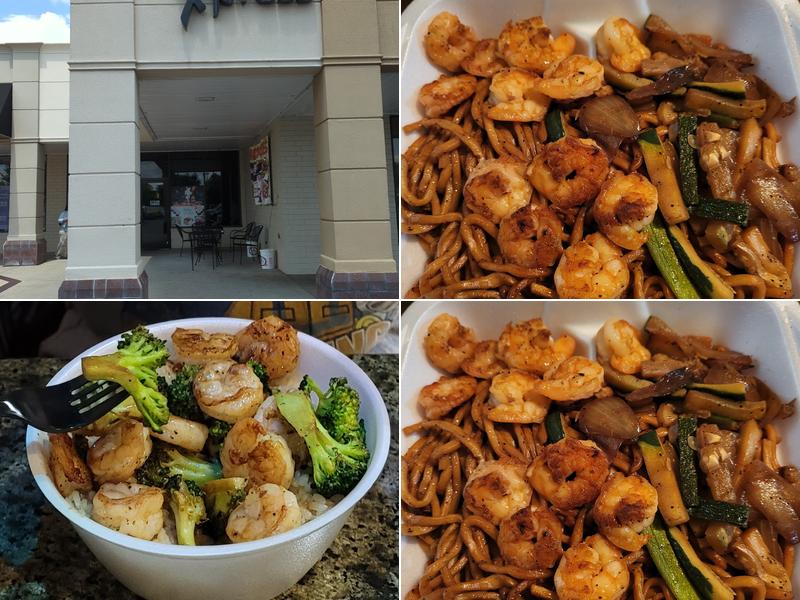 Hibachi Xpress 2414 Stantonsburg Rd, Greenville