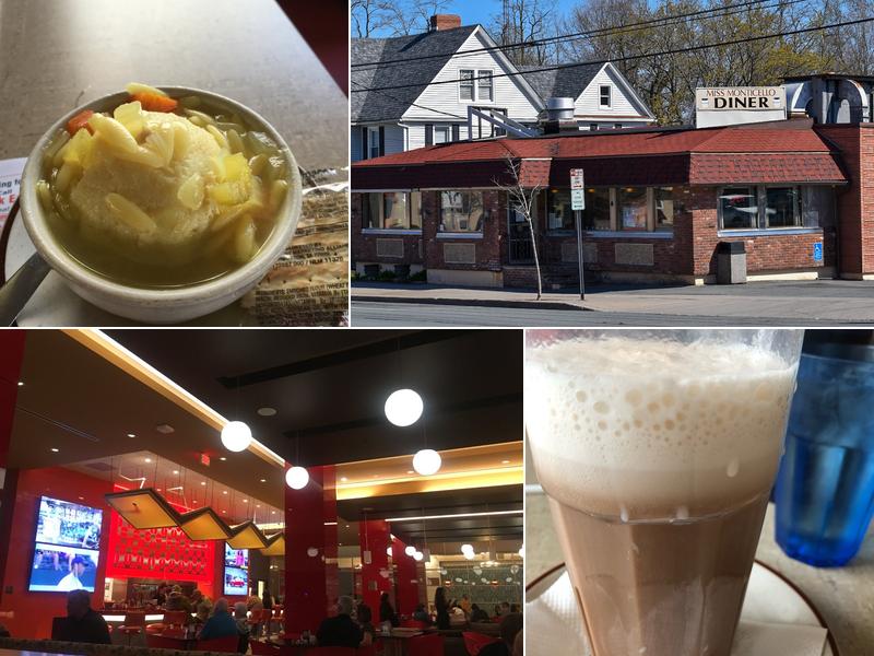 Miss Monticello Diner