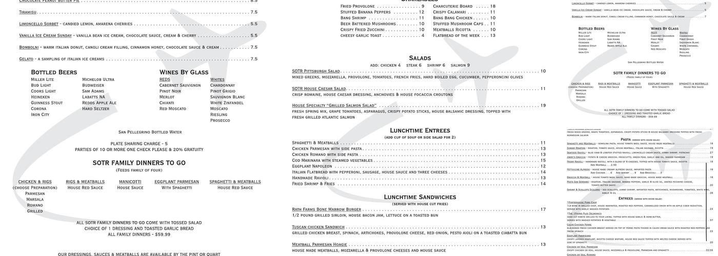 Serventi's On The Runway Menu
