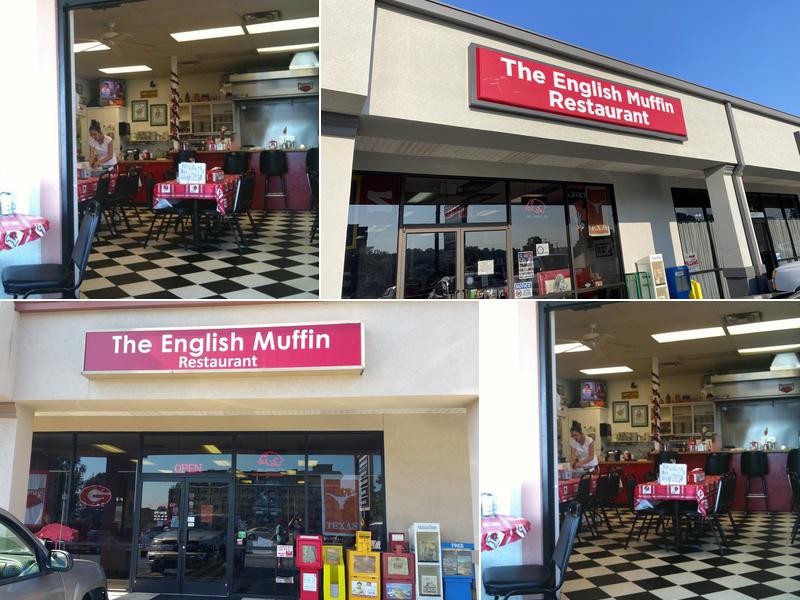 English Muffin Country Kitchen 4832 Central Ave F, Hot Springs