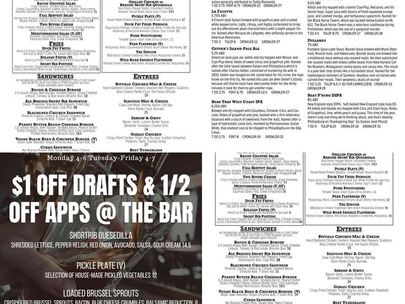 Two Rivers Brewing Menu