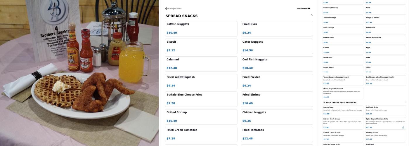 4 Brothers Breakfast Menu