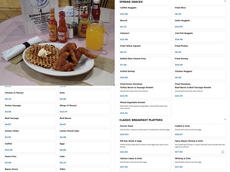 4 Brothers Breakfast Menu