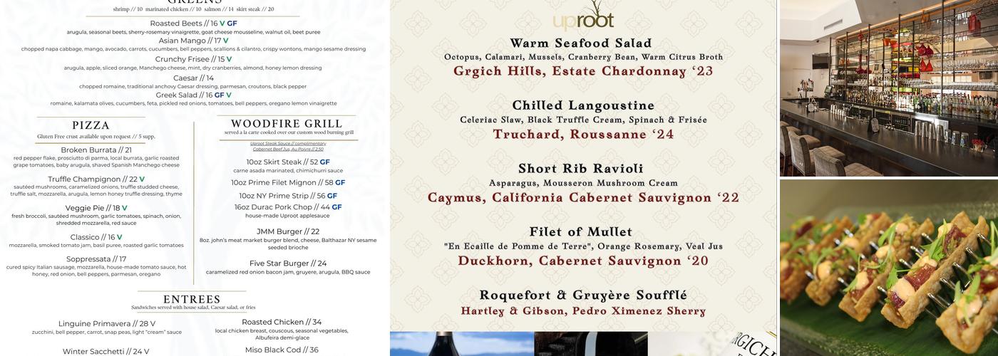 Uproot Menu