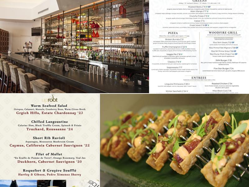 Uproot Menu