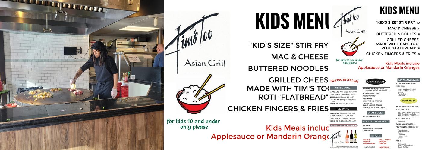 Tim's Too Menu