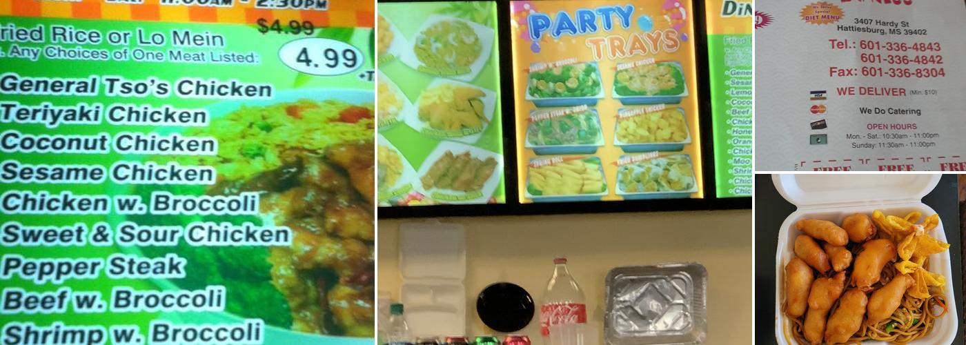China Express Menu