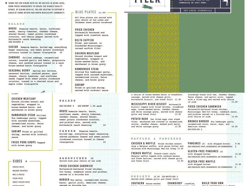 Bin 612 Menu