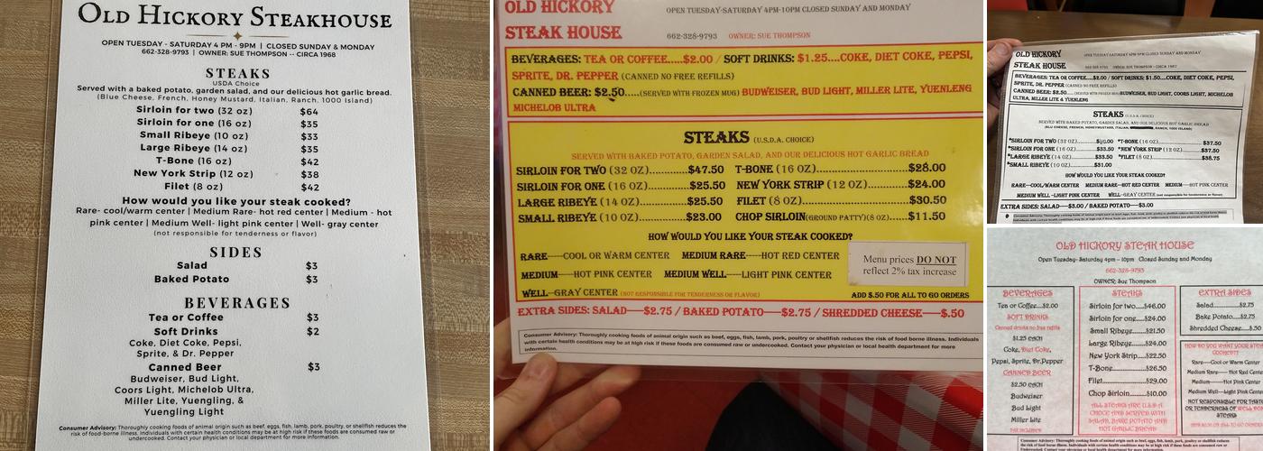 Old Hickory Steak House Menu