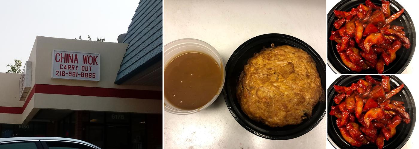 China Wok