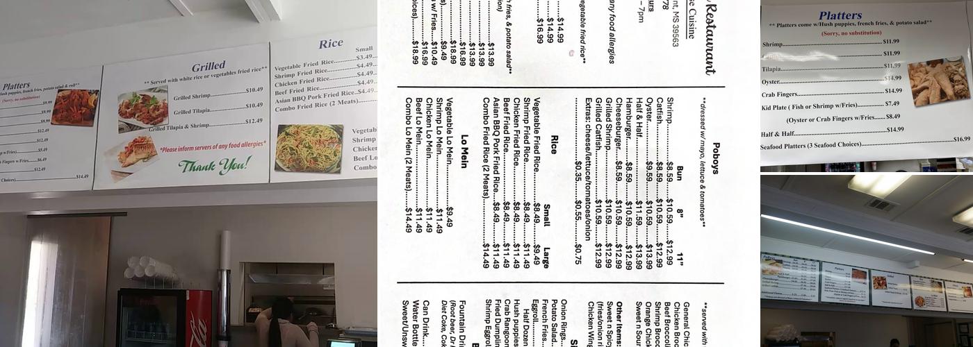 Nana's Seafood Menu
