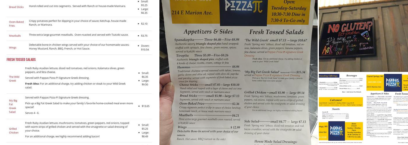 Pappas Pizza Pi Menu