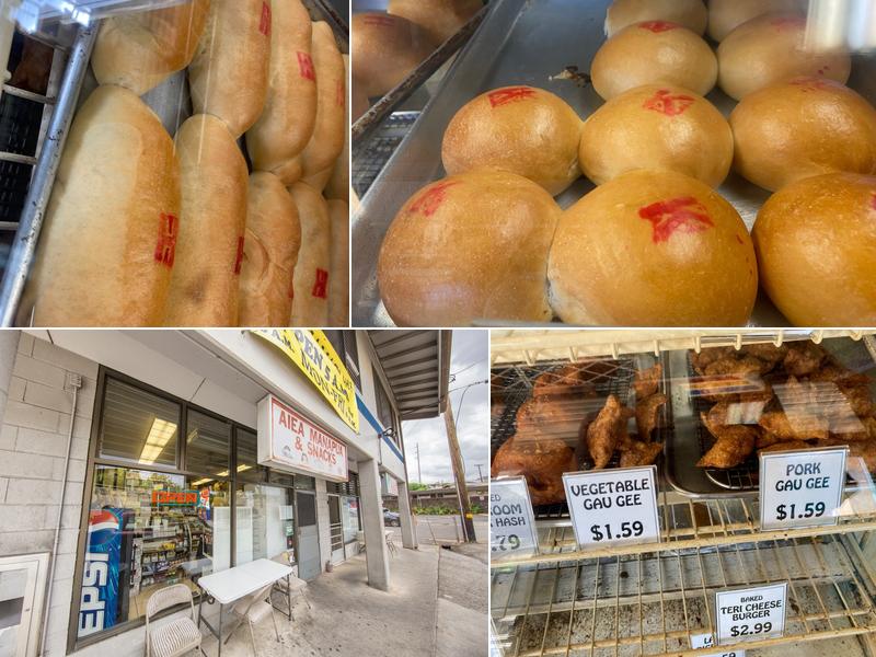 Aiea Manapua & Snacks 99-149 Moanalua Rd #103, Aiea
