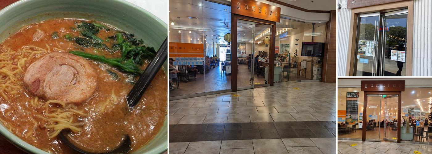 Goma Tei Ramen Pearlridge