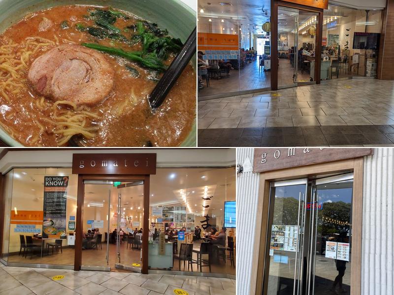 Goma Tei Ramen Pearlridge