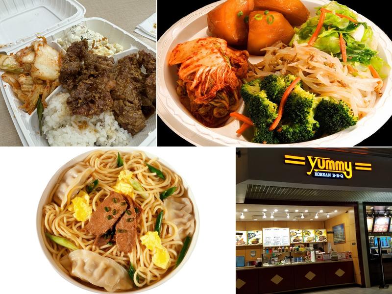 Yummy Korean Bar-B-Q – Pearlridge