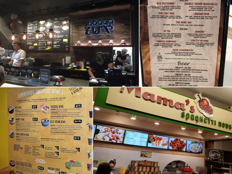 The Lanai @ Ala Moana Center Menu