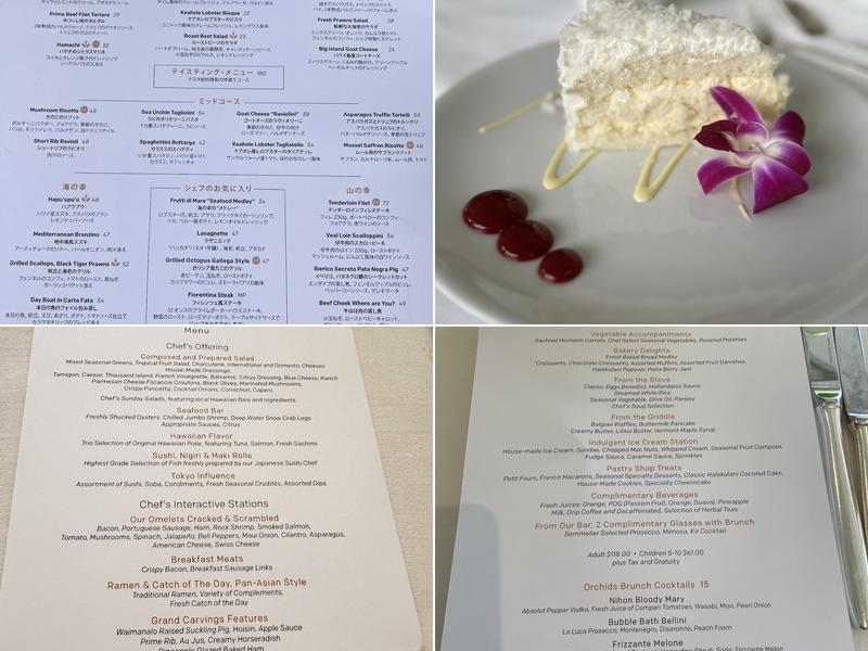 Orchids Menu