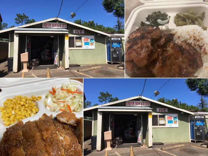 Liquor Shack & Grinds