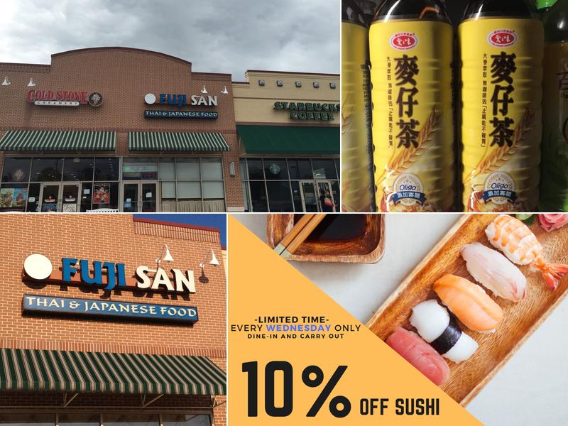 Fuji San 10015 York Rd, Cockeysville