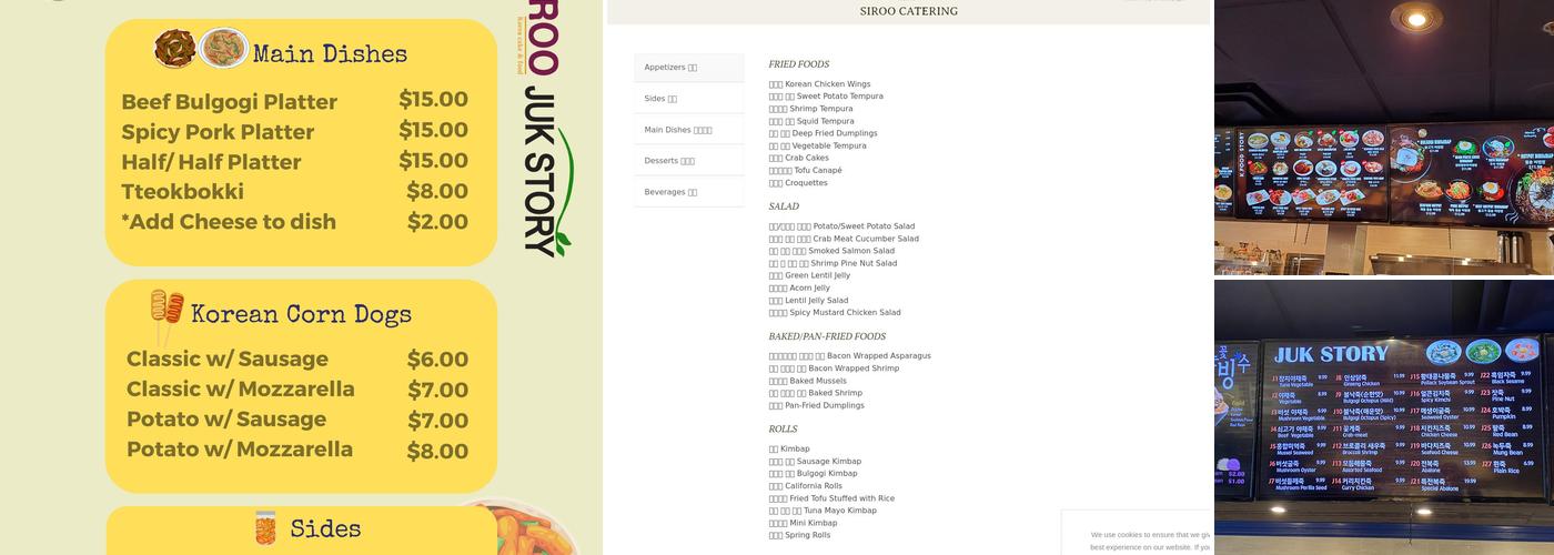 Siroo and Juk Story Menu