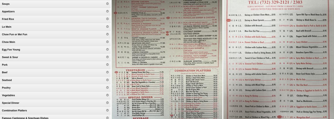 Cheng's Garden Take Out Menu