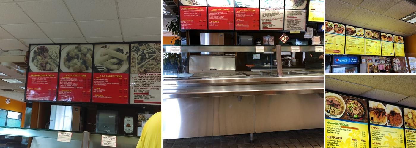 L&L Hawaiian Barbecue Menu