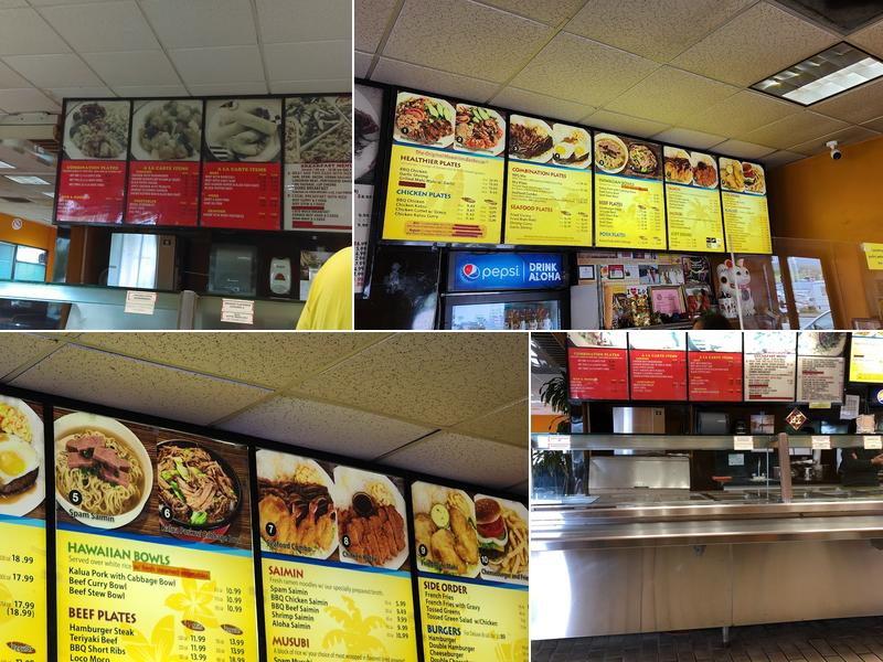 L&L Hawaiian Barbecue Menu