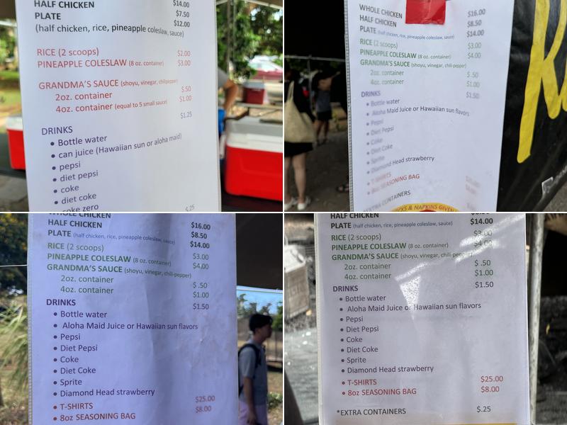 Ray's Kiawe Broiled Chicken Menu