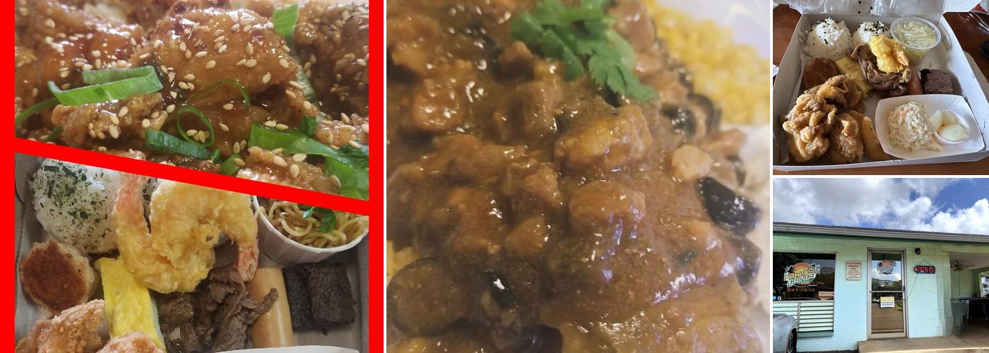 Paradise Grinds and Catering