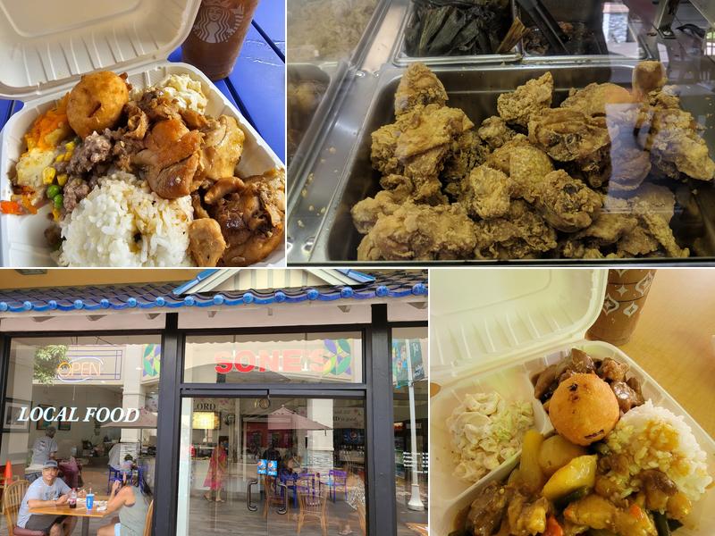 Sone's Deli & Catering