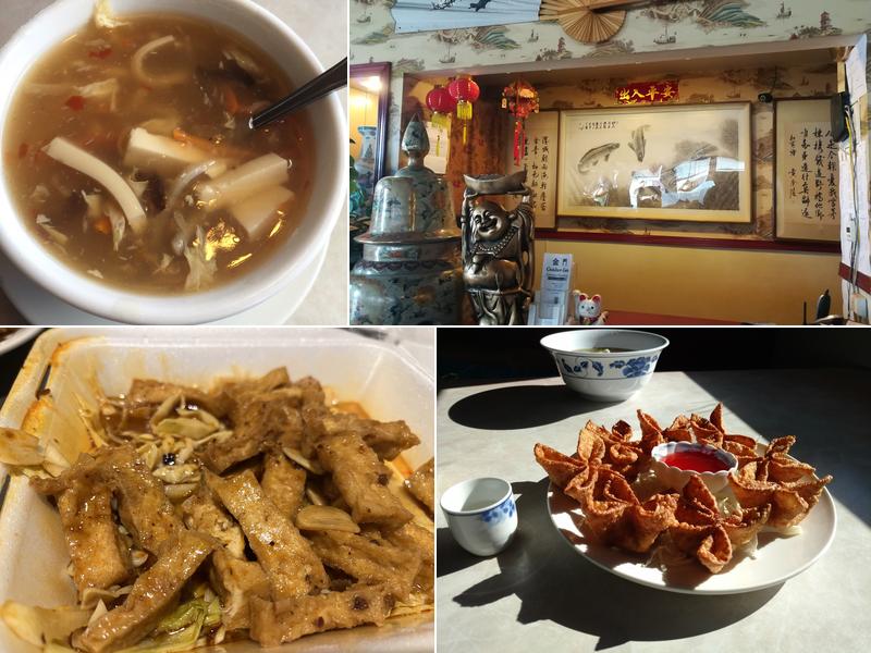 Golden Gate 111 S Forks Ave, Forks