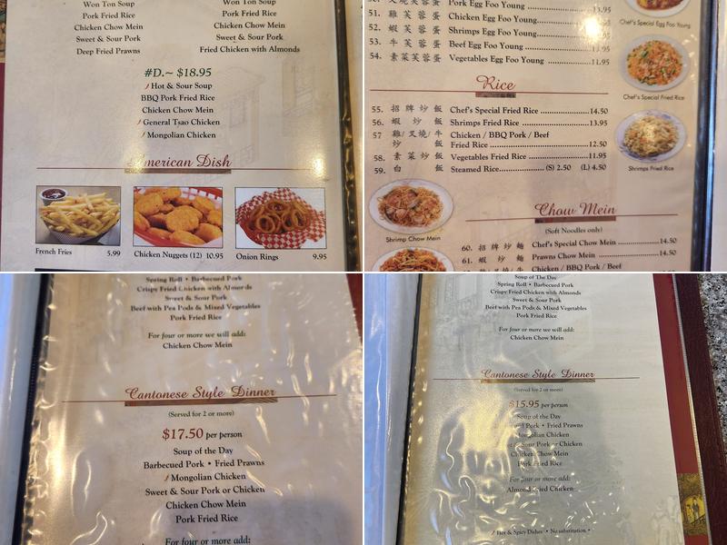 South North Gardens Menu
