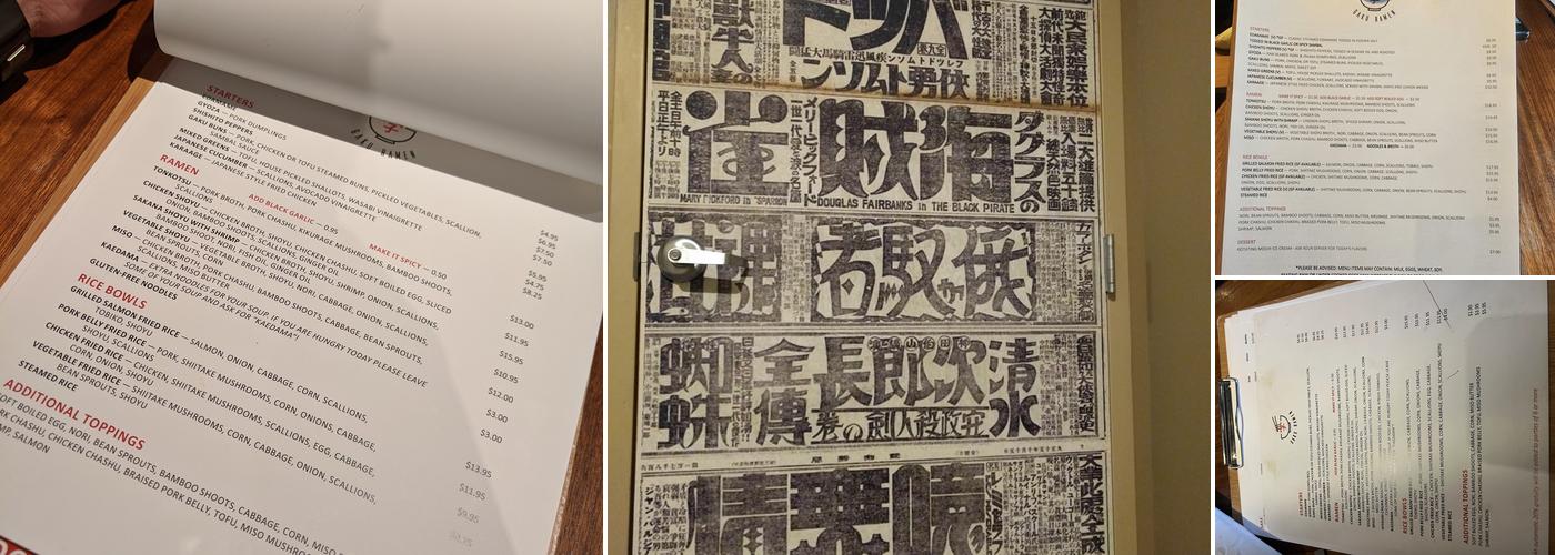 Gaku Ramen Menu