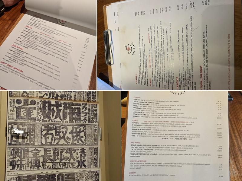 Gaku Ramen Menu