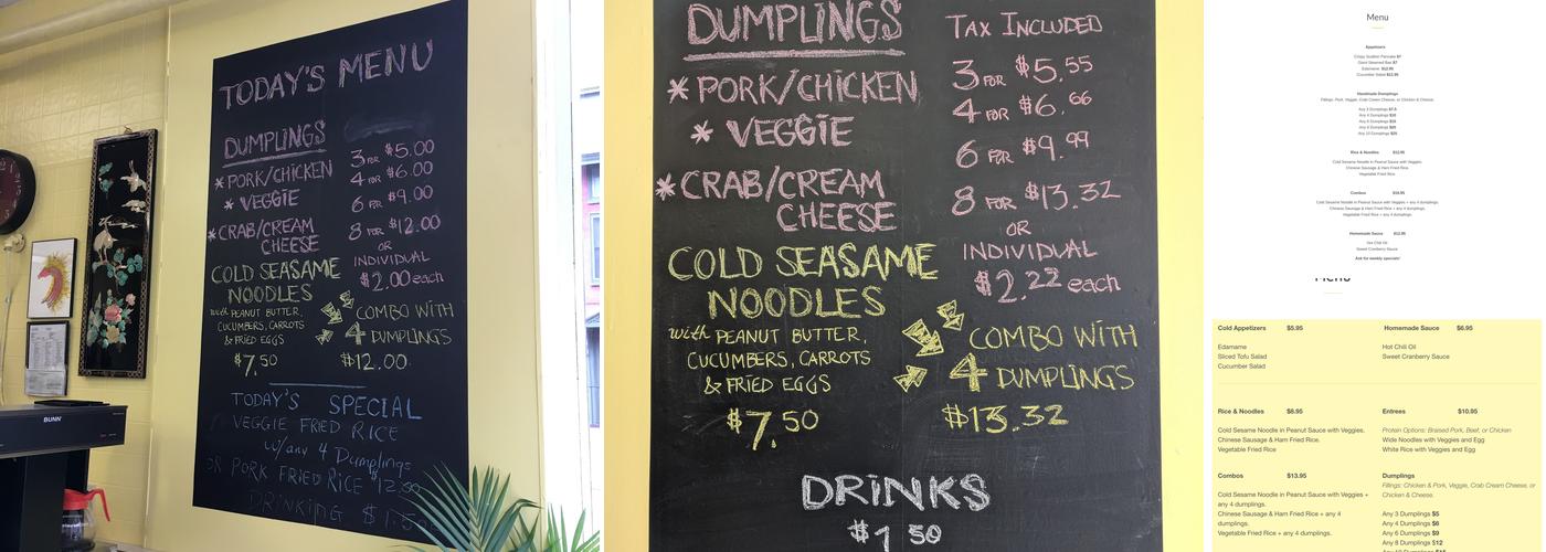 Hong's Chinese Dumplings Menu