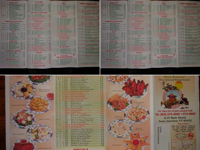 China Garden Menu