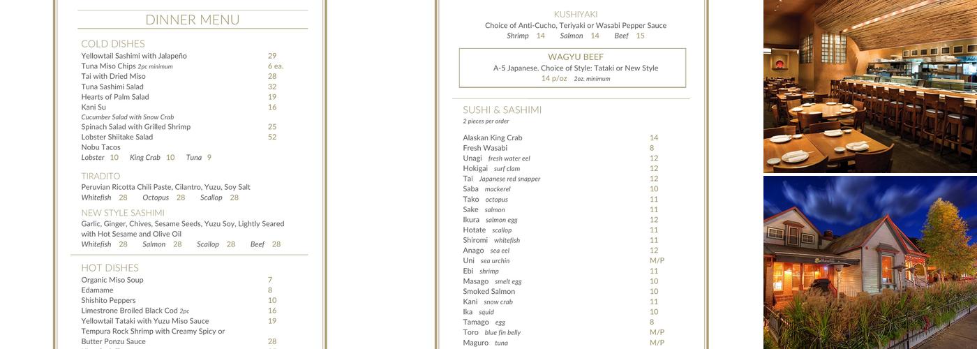 Matsuhisa Menu