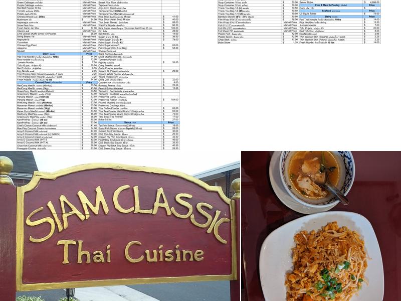 Siam Classic Menu