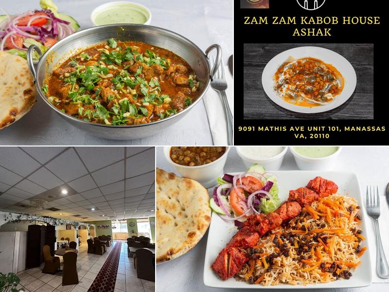 Zam Zam Kabob House