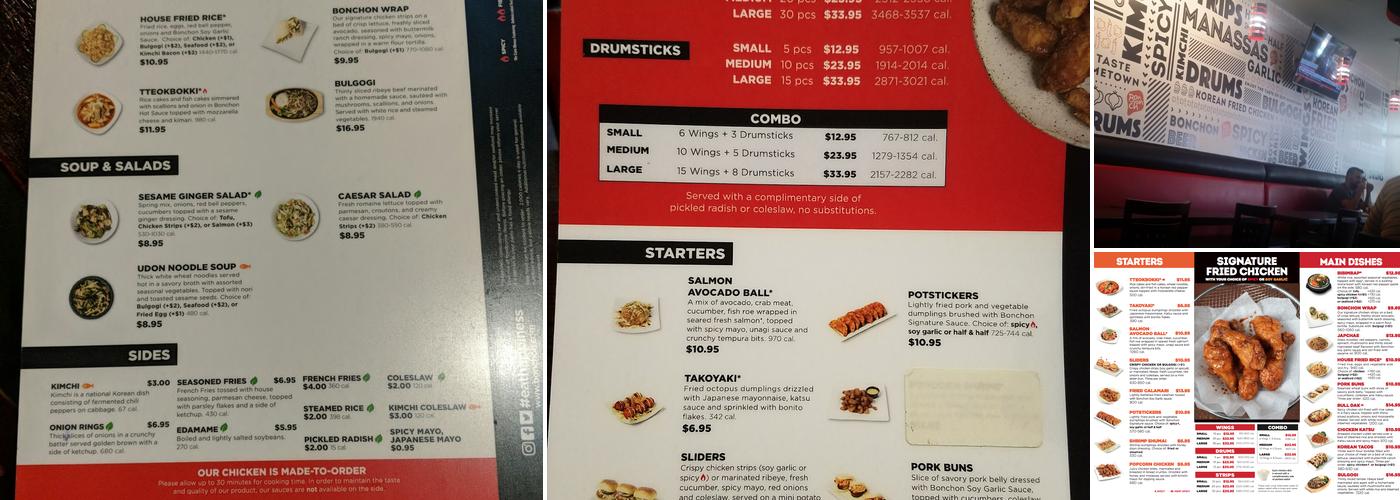 Bonchon Manassas Menu