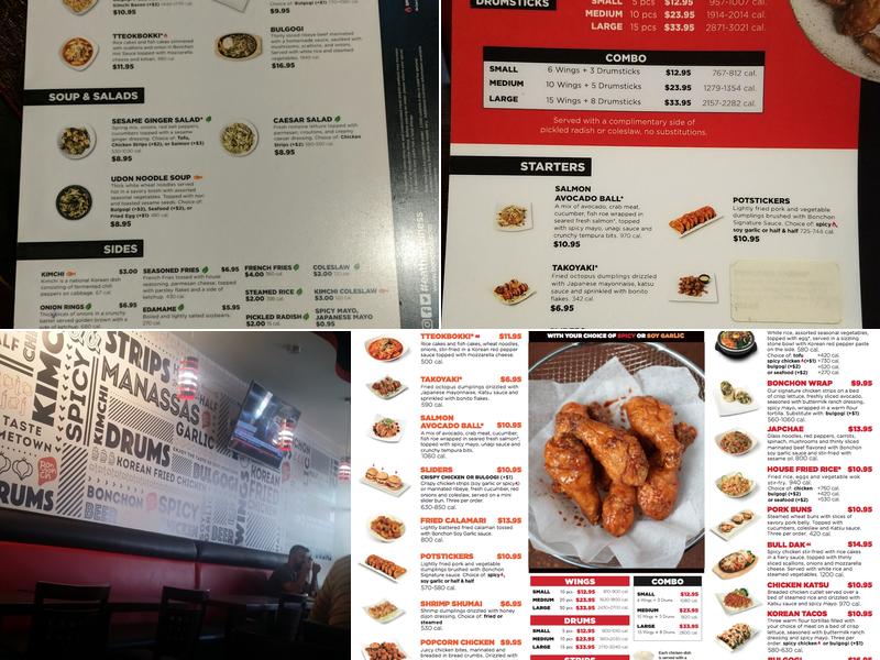 Bonchon Manassas Menu