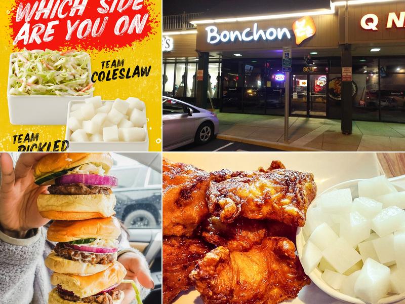 Bonchon Manassas