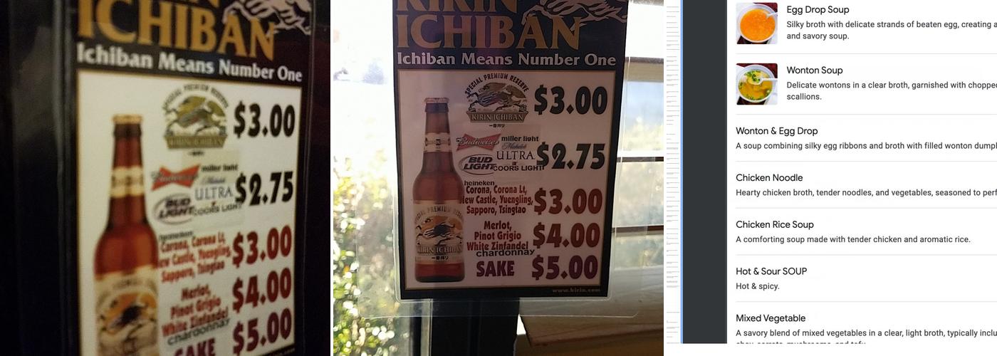 Teppanyaki Buffet Menu