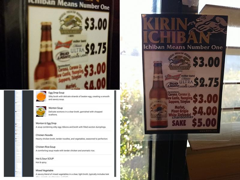 Teppanyaki Buffet Menu